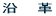 ���v