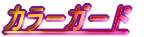 J[K[h