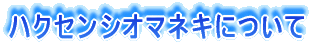 nNZVI}lLɂ