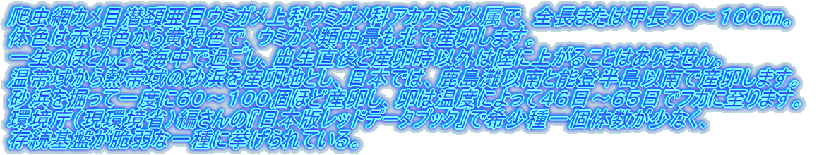 ঒ԃJڐzڃE~KȃE~KȃAJE~KŁAS܂͍bVO`POOpB ̐F͐ԊF物FŁAE~KޒłkŎY܂B ꐶ̂قƂǂCŉ߂AoƎYȊO͗ɏオ邱Ƃ͂܂B ш悩Mш̍lYnƂA{ł́AȓƔ\oȓŎY܂B l@ĈxɂUO`POOقǎYA͉xɂĂSU`UTŃtJɎ܂B iȁj҂́w{Ńbhf[^ubNxŊ󏭎̐ȂA ՂƎȈɋĂB