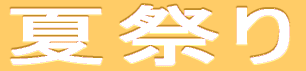 čՂ