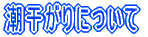 ɂ 